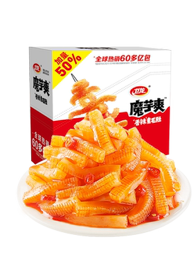 卫龙魔芋爽麻酱味素毛肚辣条