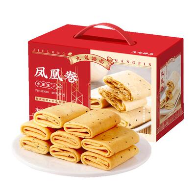 九龙港品凤凰卷饼干配料干净健康