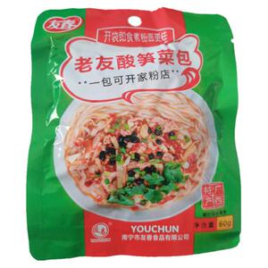友春酸笋广西南宁正宗即食