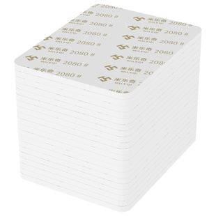 摄像头专用双面胶室内监控支架可倒粘免打孔强力置物架墙上固定贴