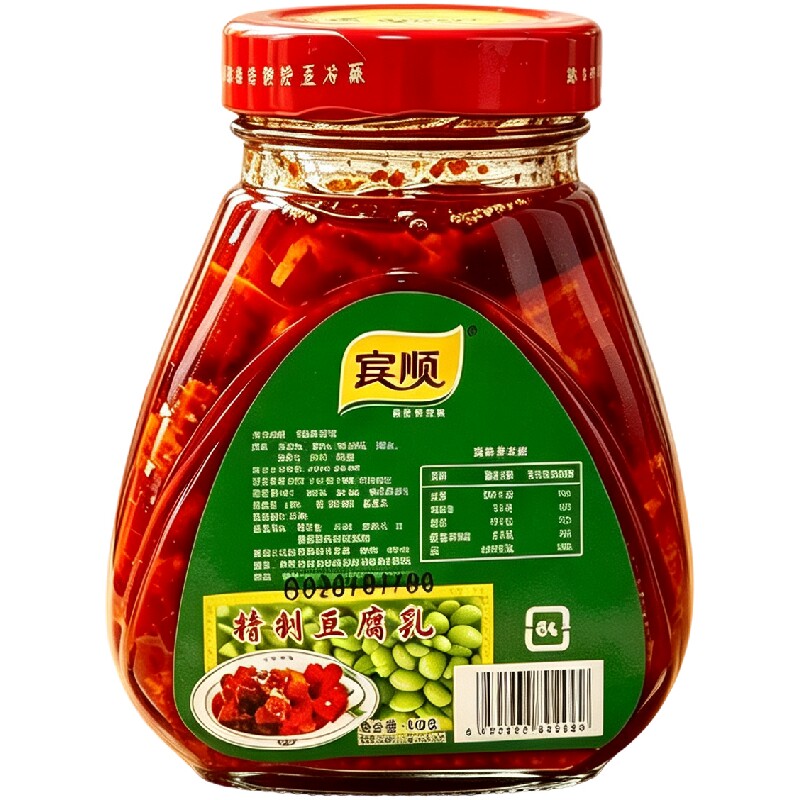 宾顺豆腐乳辣椒酱霉豆腐介意漏油豆腐乳