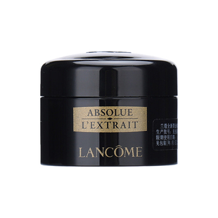 兰蔻全新升级黑金臻宠眼霜5ML中小样高浓玻色因玫瑰精粹淡纹紧致