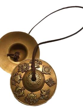 打坐冥想瑜伽敲打音疗乐器铜碰铃