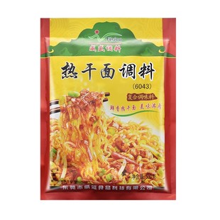 威盛原华康武汉热干面专用调料500g拌面凉皮凉面打卤粉复合调味料