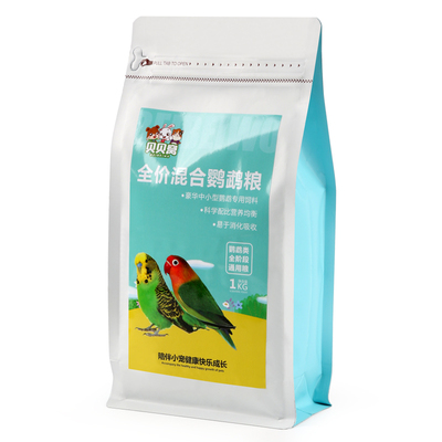 虎皮鹦鹉鸟粮饲料专用
