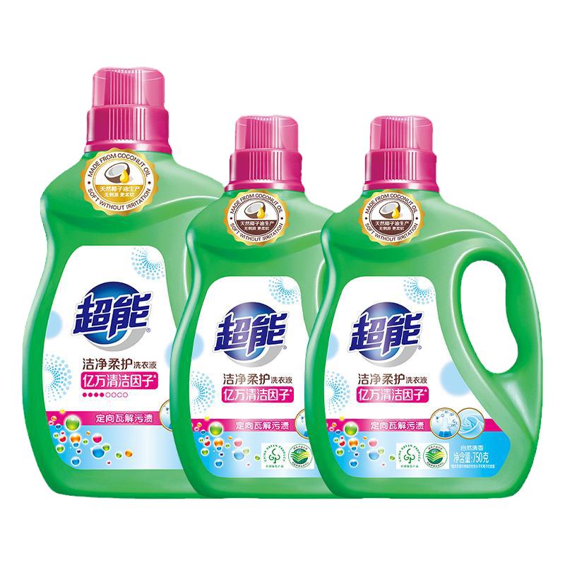 超能洗衣液洁净柔护香氛持久留香整箱批家用瓶装补充袋装官方正品