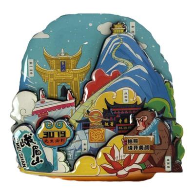 四川峨眉山文创城市冰箱贴木质