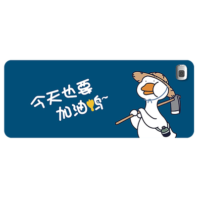 李佳埼推荐】加热桌垫发热鼠标垫