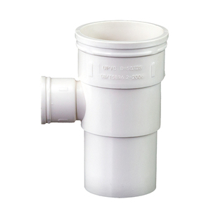 PVC50*25 75*25下缩三通 变径内插三通 50变20 50变32内插三通