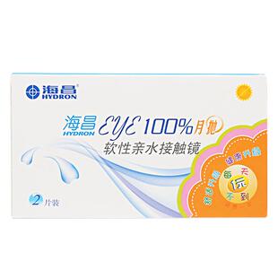 海昌隐形眼镜月抛2片近视eye100%旗舰店透明高透氧小直径官方正品