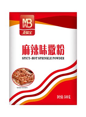 麦味宝麻辣味撒粉500g炸物搭配
