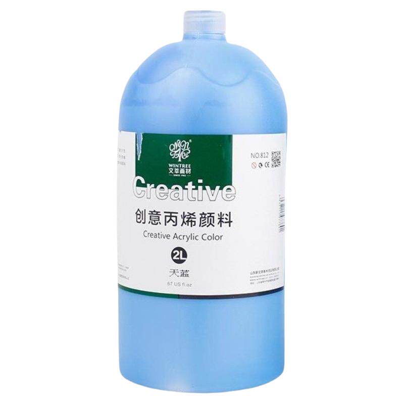 丙烯大桶颜料2L装墙绘绘画涂鸦