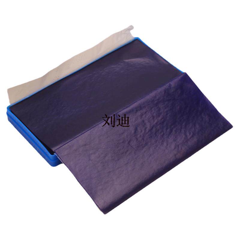 400张塑料盒装 2834薄型蓝印纸48开双面蓝色复写纸8.5X18.5cm