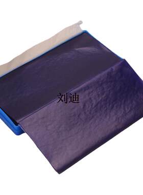 400张塑料盒装283448开双面