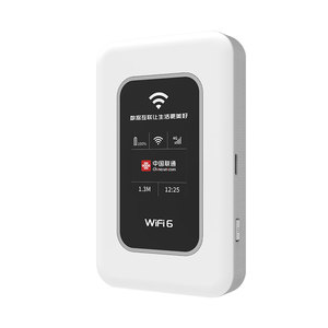 新款高速可插卡随身wifi全网通