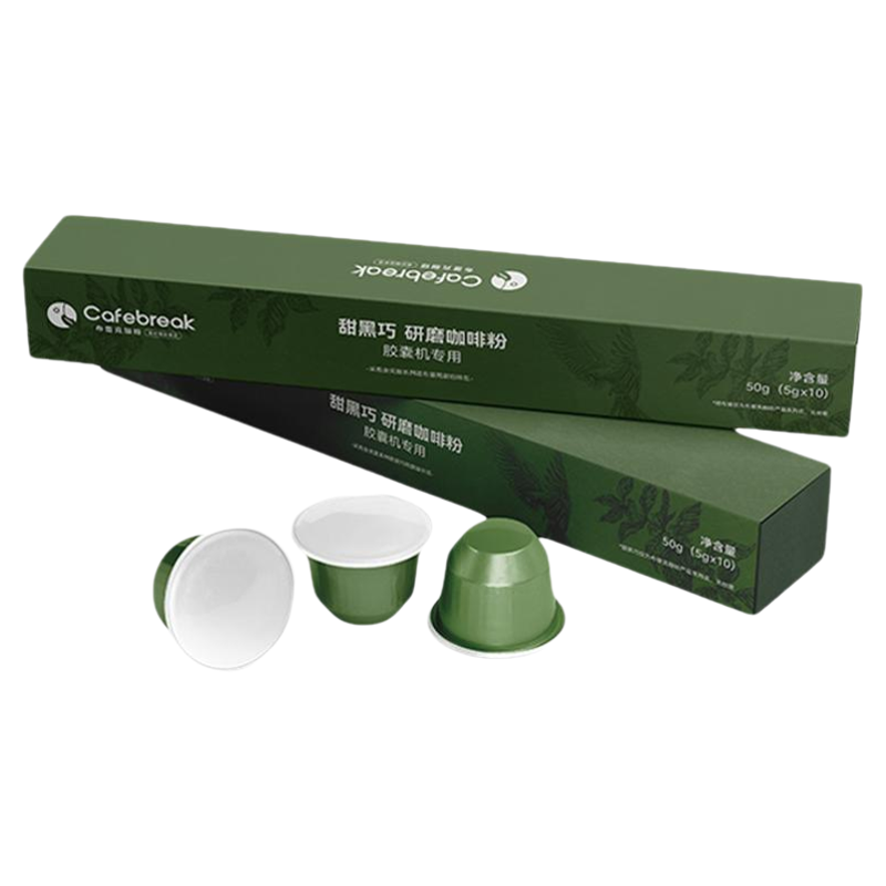 布蕾克胶囊咖啡甜黑巧甜布蕾