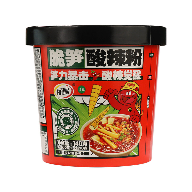 丽星脆笋酸辣粉红薯粉桶装酸辣粉方便粉丝/粉条
