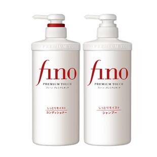 【自营】Fino洗发水550ml+护发素550ml柔顺洗护套装染烫修护改善