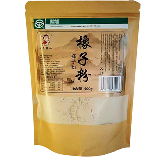 卢氏橡子粉择子粉400g无添加豆腐粉杂粮特产新货包邮栎子淀粉