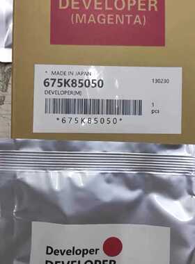 施乐Xerox WC7556   675K85030  OR—议价