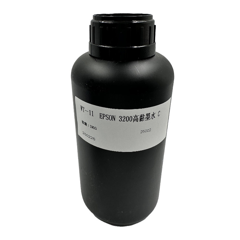 东周UV墨水适用i3200头墨水LED固化墨水UV平板打印机水晶标uv墨水