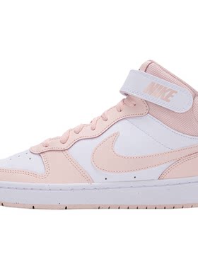耐克（NIKE）休闲鞋女生秋季新款 court大童女鞋粉色高帮板鞋