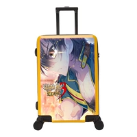 Tang Wulin-Yellow Box