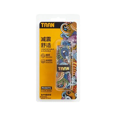 泰昂鱼竿缠把带耐用透气