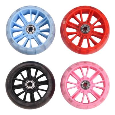 儿童自行车16寸辅助轮通用