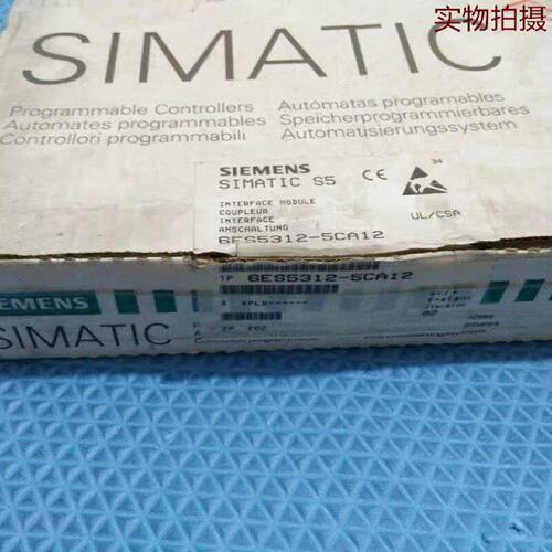 溢价-6ES53125CA12库存货实物