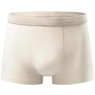 男士内裤纯棉100%全棉四角裤夏季男生大码宽松浅色无痕平角短裤头