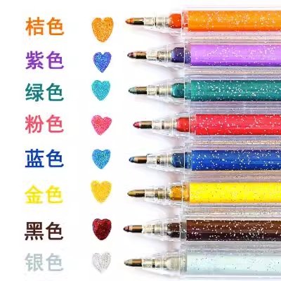 创意啫喱笔炫彩高光手账笔变色闪光中性笔闪亮金属幻彩轮廓双色笔