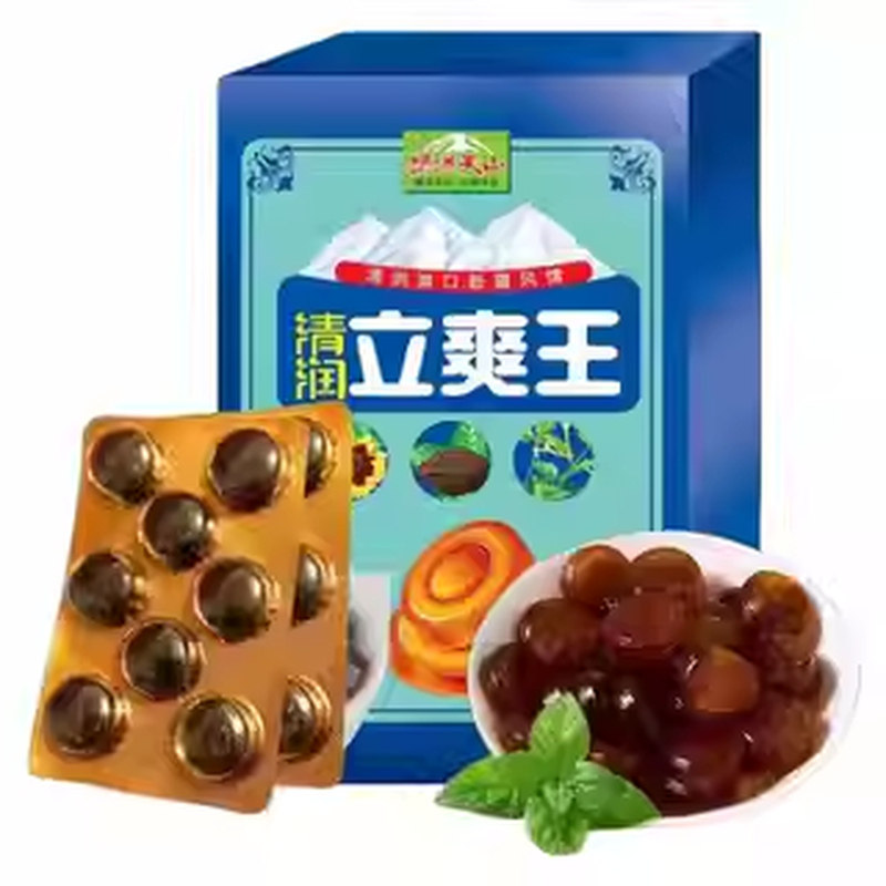 果满天山清润立爽王盒装润喉糖。