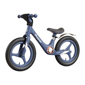 凤凰儿童平衡车无脚踏1—3-6岁宝宝滑行车滑步车幼儿小孩12自行车