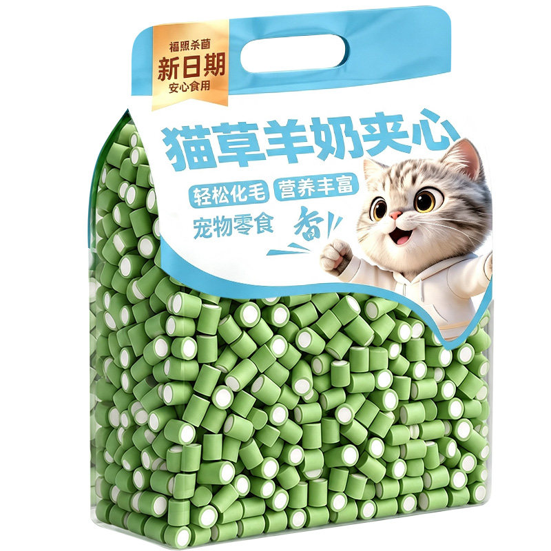 【央妈推荐】猫草羊奶夹心冻干