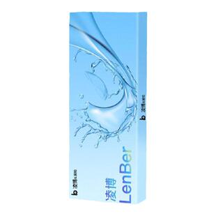 日抛30片透明高透氧轻盈舒适易带次抛近视隐形眼镜官方旗舰店正品