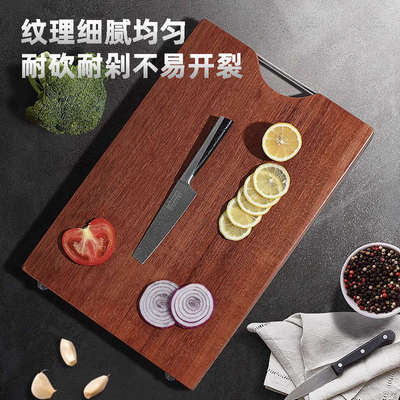 渔古人乌檀木整木抗菌切菜板双面菜板家用粘板实木加厚防霉案板