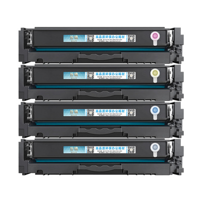 适用惠普MFP 3303sdw打印机3203dw硒鼓4色MFP 3303fdw息鼓3303fdn