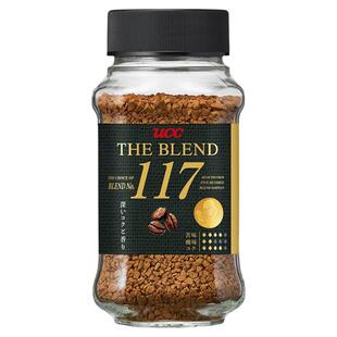 悠诗诗UCC117/114咖啡无蔗糖速溶咖啡粉健身黑咖啡冻干苦咖啡日本