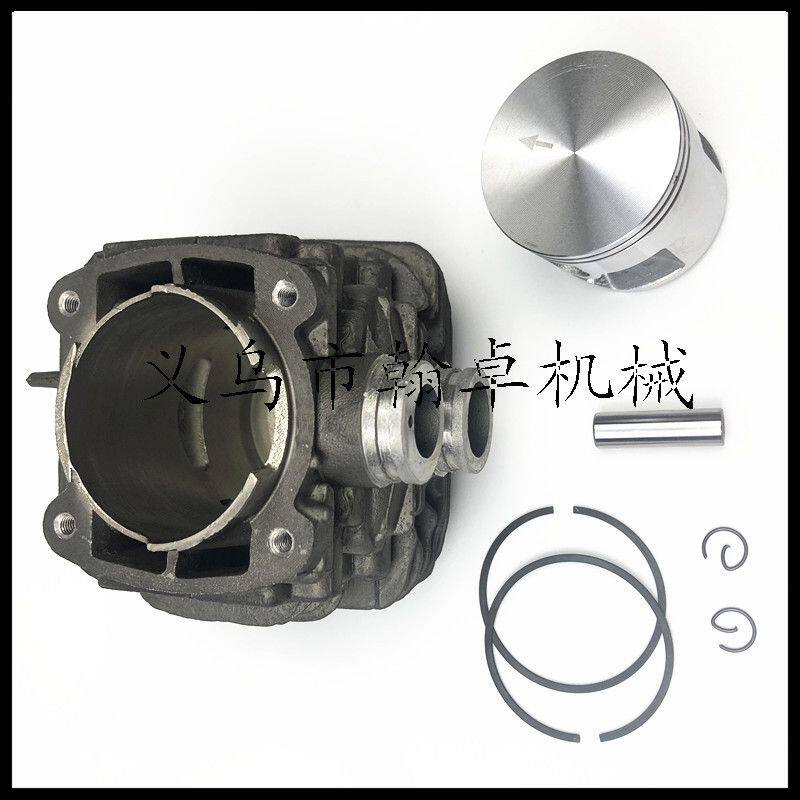 TS410TS420气缸总成缸体50MM活塞气缸配件HZPJ切割机