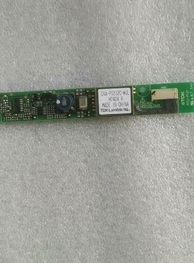 询原装拆机CXA-P1212C-WJL  16EPC-X01
