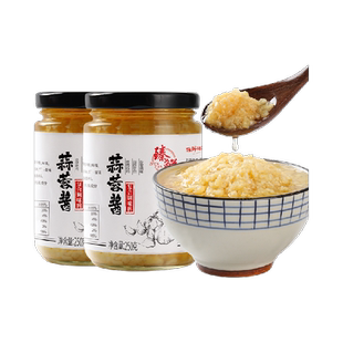 臻鲜蒜蓉酱250g*2瓶原味蒜泥生蚝火锅爆香蘸酱炒菜料大蒜酱类调料