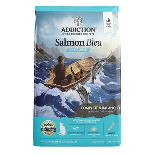 ADD爱德胜新西兰帝王鲑鱼三文鱼肉猫粮4.5kg美毛靓肤易消化吸收