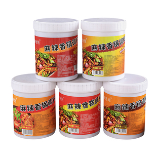 麻辣香锅底料酱香干锅调料微辣香辣虾调味酱料商用家用小龙虾酱料