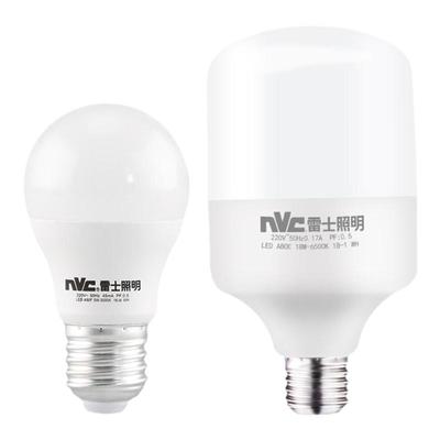 雷士LED灯泡12W18W30W36W45W