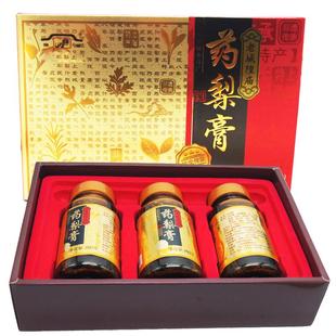 上海老城隍庙药梨膏糖礼盒豫园老字号咸丰五年特产伴手礼熬制