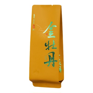 武夷岩茶正岩肉桂老枞水仙金牡丹奇兰梅占公版烫金泡袋长款15厘米