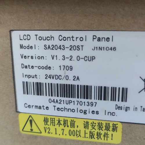 议价埃森智能PLC ARS-010E-48T-8，TTL-4CH