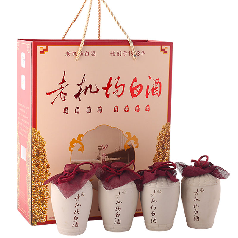 52度坛装窖藏礼盒高粱酒4坛白酒