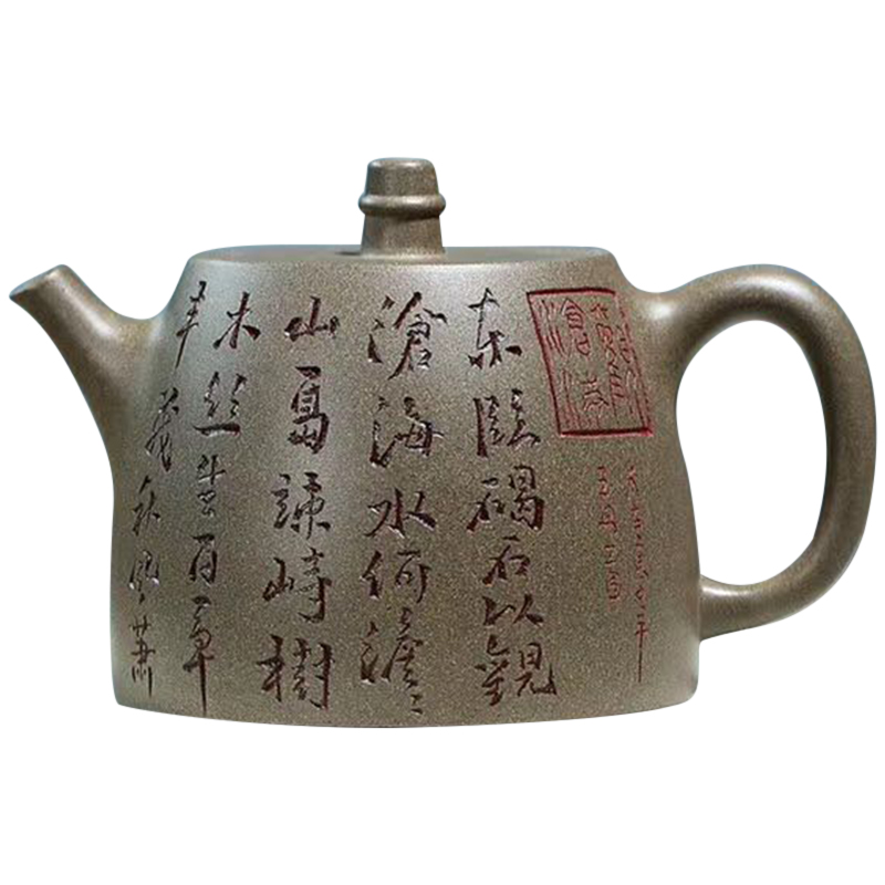 宜兴紫砂壶纯手工青段刻字汉铎